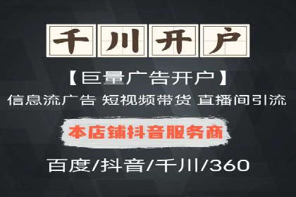 朋友圈信息流传播效率提升的五大案例