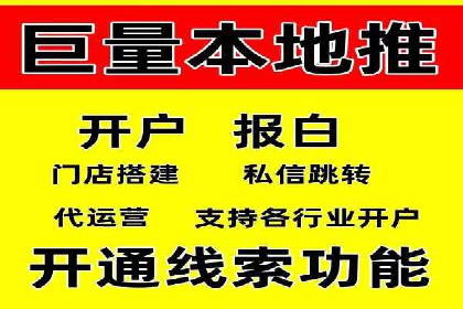 百度竞价包年推广助力品牌知名度提升